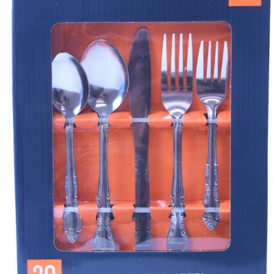 CUTLERY 20PC SET ( 054-02100 )